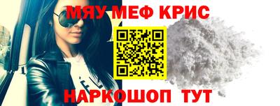 каннабис Тула