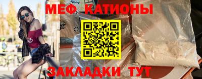 каннабис Тула