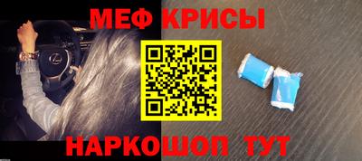 дживик Тулун
