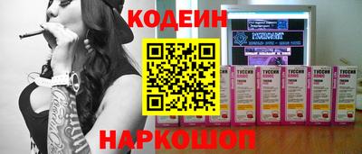 дживик Тулун