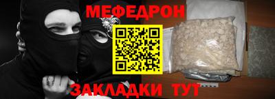 не бодяженный Туймазы