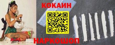 каннабис Тула