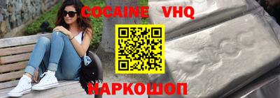 дживик Тулун