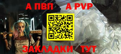не бодяженный Туймазы