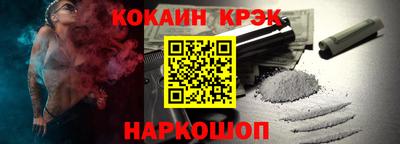 не бодяженный Туймазы