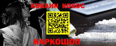 дживик Тулун