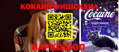 дживик Тулун