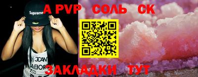 каннабис Тула