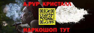 дживик Тулун