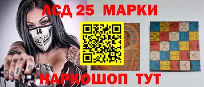 каннабис Тула