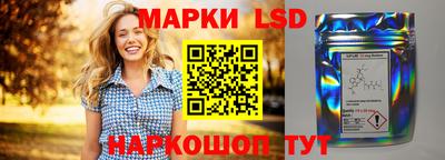 дживик Тулун