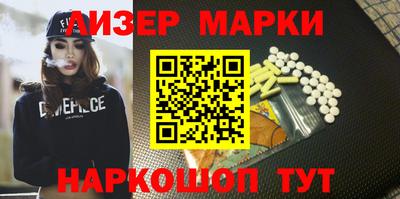 каннабис Тула