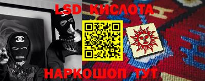 дживик Тулун