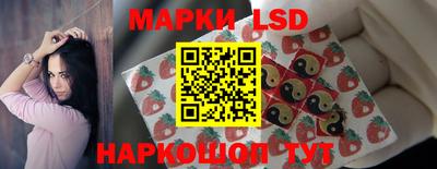дживик Тулун