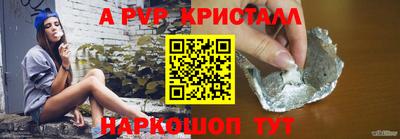 каннабис Тула