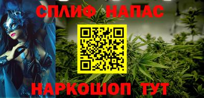 не бодяженный Туймазы