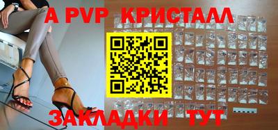 каннабис Тула