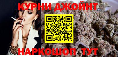дживик Тулун