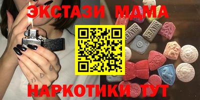 не бодяженный Туймазы