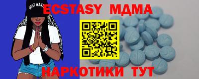 не бодяженный Туймазы