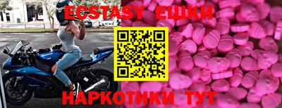 не бодяженный Туймазы