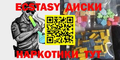 не бодяженный Туймазы