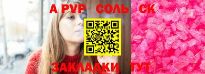каннабис Тула
