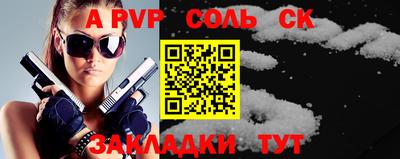 каннабис Тула