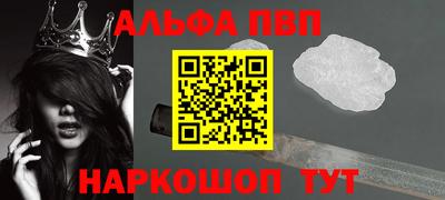 каннабис Тула