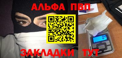 каннабис Тула
