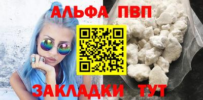 дживик Тулун