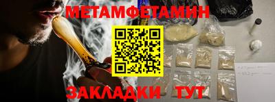каннабис Тула