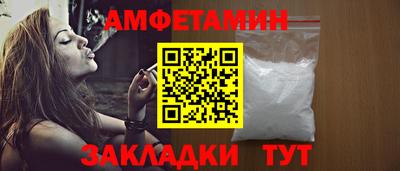 дживик Тулун