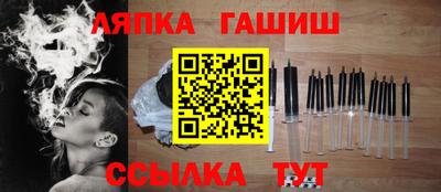 дживик Тулун
