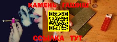 каннабис Тула