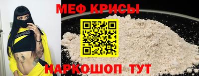 не бодяженный Туймазы
