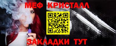 каннабис Тула