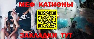 дживик Тулун