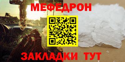 не бодяженный Туймазы