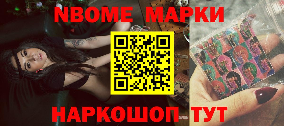 Луховицы  ЛСД экстази ecstasy  Вход с VPN 