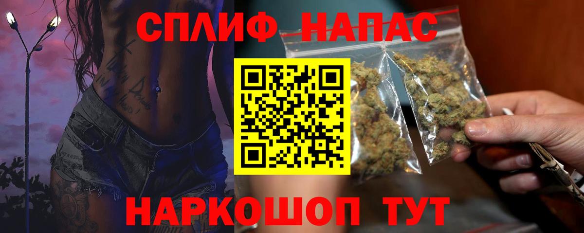 Бошки марихуана MAZAR Луховицы